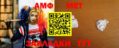 дмт Кинель