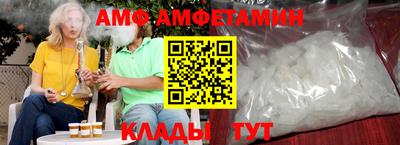 мефедрон Кимры