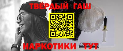 дмт Кинель
