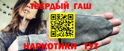 мдпв Балашиха