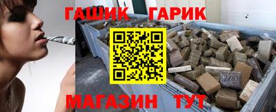 трава Кингисепп