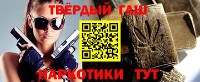 трава Кингисепп