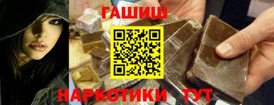 мефедрон Кимры
