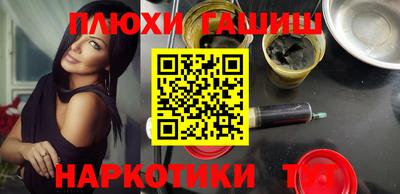 мдпв Балашиха