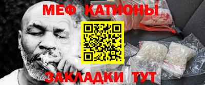 трава Кингисепп
