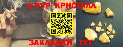 дмт Кинель