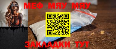 мдпв Балашиха