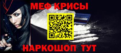 мдпв Балашиха