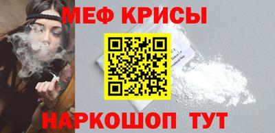 ALPHA-PVP Балаково