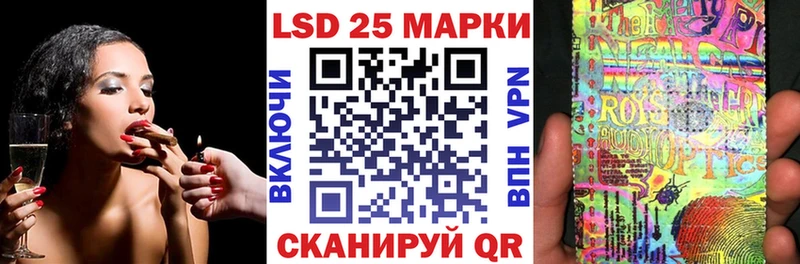 Марки N-bome 1,5мг blacksprut ССЫЛКА Нижневартовск магазин продажи