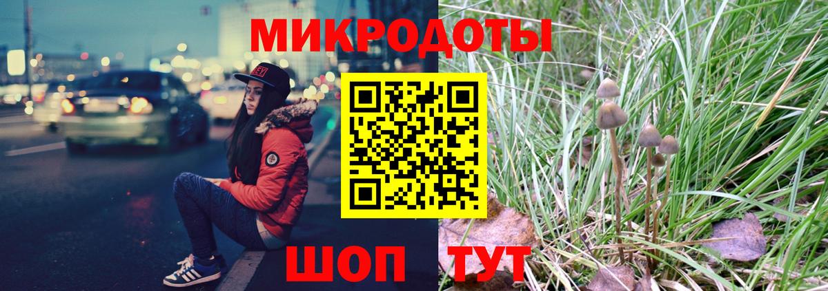 МЕФ Нижневартовск