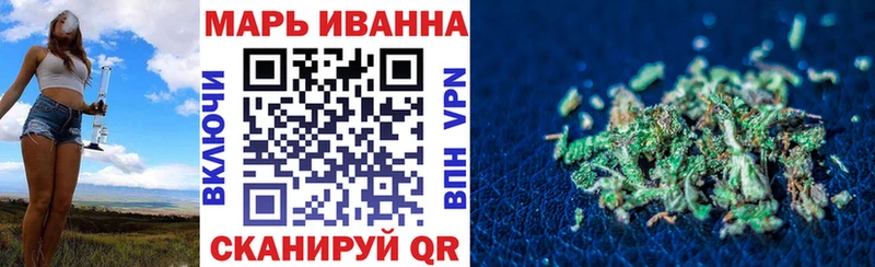 Бошки Шишки тримм  blacksprut ONION  Нижневартовск 